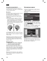 Preview for 104 page of Bosch VeroBar TES 70621 RW User Manual