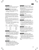 Preview for 105 page of Bosch VeroBar TES 70621 RW User Manual