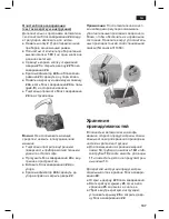 Preview for 111 page of Bosch VeroBar TES 70621 RW User Manual