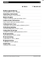 Предварительный просмотр 1 страницы Bosch W 150 S Operating Instructions Manual