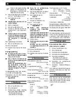 Предварительный просмотр 26 страницы Bosch W 150 S Operating Instructions Manual