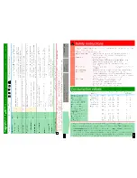 Предварительный просмотр 6 страницы Bosch WAS24469GB Operating Instructions Manual