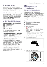 Preview for 31 page of Bosch WAU28540TC Instruction Manual And Installation Instructions