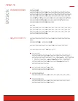 Preview for 4 page of Bosch WFC40810 Operating And Installation Instructions