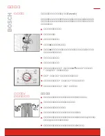 Preview for 12 page of Bosch WFC40810 Operating And Installation Instructions