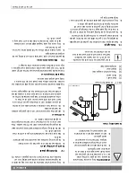 Preview for 34 page of Bosch WT 11 AM1 E Installation And User Instructions Manual