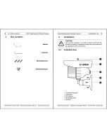 Preview for 5 page of Bosch WZ14 Installation And Operation Manual