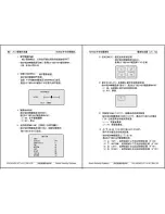 Preview for 26 page of Bosch WZ45 Installation And Operation Manual