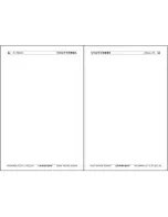 Preview for 32 page of Bosch WZ45 Installation And Operation Manual