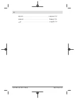 Preview for 3 page of Bosch YOUseries Vac Original Instructions Manual