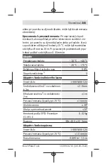 Preview for 245 page of Bosch Zamo Original Instructions Manual