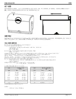 Предварительный просмотр 71 страницы Bose Professional 841155-0310 Installation Manual