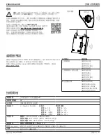 Preview for 51 page of Bose Professional 843161-0110 Product Manual