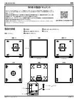 Preview for 53 page of Bose Professional 843163-0110 Product Manual