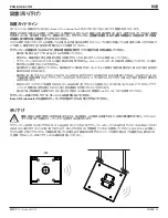 Preview for 55 page of Bose Professional 843163-0110 Product Manual