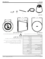 Предварительный просмотр 47 страницы Bose Professional DesignMax DM10P-SUB Installation Manual