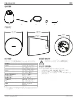 Предварительный просмотр 35 страницы Bose Professional DesignMax DM3P Installation Manual