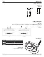 Предварительный просмотр 48 страницы Bose Professional DesignMax DM3P Installation Manual