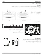 Preview for 82 page of Bose Professional DesignMax DM6SE Installation Manual