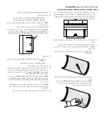 Preview for 35 page of Bose Professional DesignMax Manual