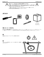 Preview for 26 page of Bose Professional FreeSpace DS 40F Uninstallation Manual