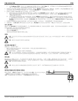 Preview for 45 page of Bose Professional PowerSpace P4150+ Installation Manual