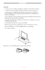 Preview for 506 page of Bose 018TVSPKR Manual