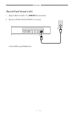 Preview for 511 page of Bose 018TVSPKR Manual