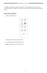 Preview for 521 page of Bose 018TVSPKR Manual