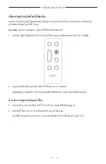 Preview for 523 page of Bose 018TVSPKR Manual