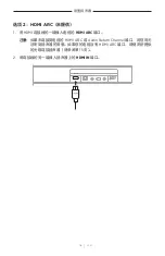 Preview for 586 page of Bose 018TVSPKR Manual