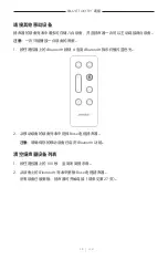 Preview for 599 page of Bose 018TVSPKR Manual