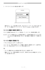 Preview for 674 page of Bose 018TVSPKR Manual