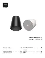 Предварительный просмотр 1 страницы Bose 841153-0310 Installation Manual