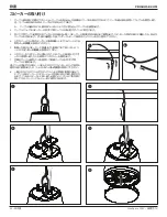 Preview for 66 page of Bose 841153-0310 Installation Manual