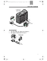 Preview for 63 page of Bose Acoustic Wave music system Owner'S Manual