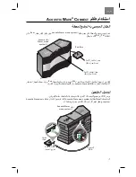 Preview for 81 page of Bose Acoustic Wave music system Owner'S Manual