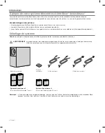 Предварительный просмотр 52 страницы Bose Acoustimass 3 series V Owner'S Manual