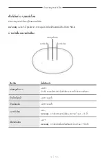 Preview for 458 page of Bose Acoustimass 500 Manual