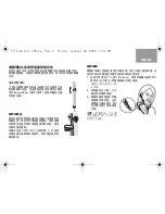 Предварительный просмотр 83 страницы Bose AM316835 Owner'S Manual