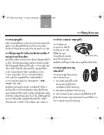 Предварительный просмотр 95 страницы Bose AM319137 Owner'S Manual