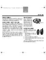 Предварительный просмотр 103 страницы Bose AM319137 Owner'S Manual