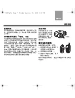 Предварительный просмотр 119 страницы Bose AM319137 Owner'S Manual