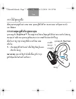 Preview for 59 page of Bose BLUETOOTH HEADSET Owner'S Manual