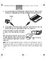 Preview for 80 page of Bose BLUETOOTH HEADSET Owner'S Manual