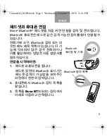 Preview for 81 page of Bose BLUETOOTH HEADSET Owner'S Manual