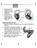 Preview for 84 page of Bose BLUETOOTH HEADSET Owner'S Manual