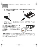 Preview for 128 page of Bose BLUETOOTH HEADSET Owner'S Manual