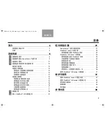 Preview for 3 page of Bose CineMate GS Series I Owner'S Manual