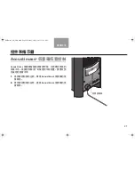 Preview for 21 page of Bose CineMate GS Series I Owner'S Manual